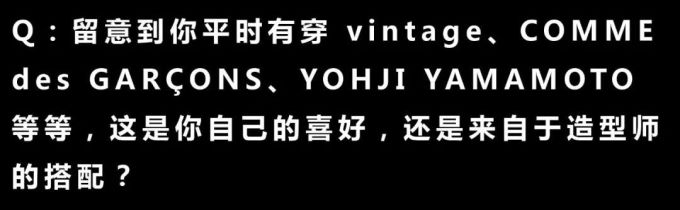 全网少女抢着帮他连网线,而他在「2G时代」认真做音乐 | R1SE周震南