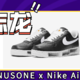 权志龙 AF1 PEACEMINUSONE x Nike Air Force 1 