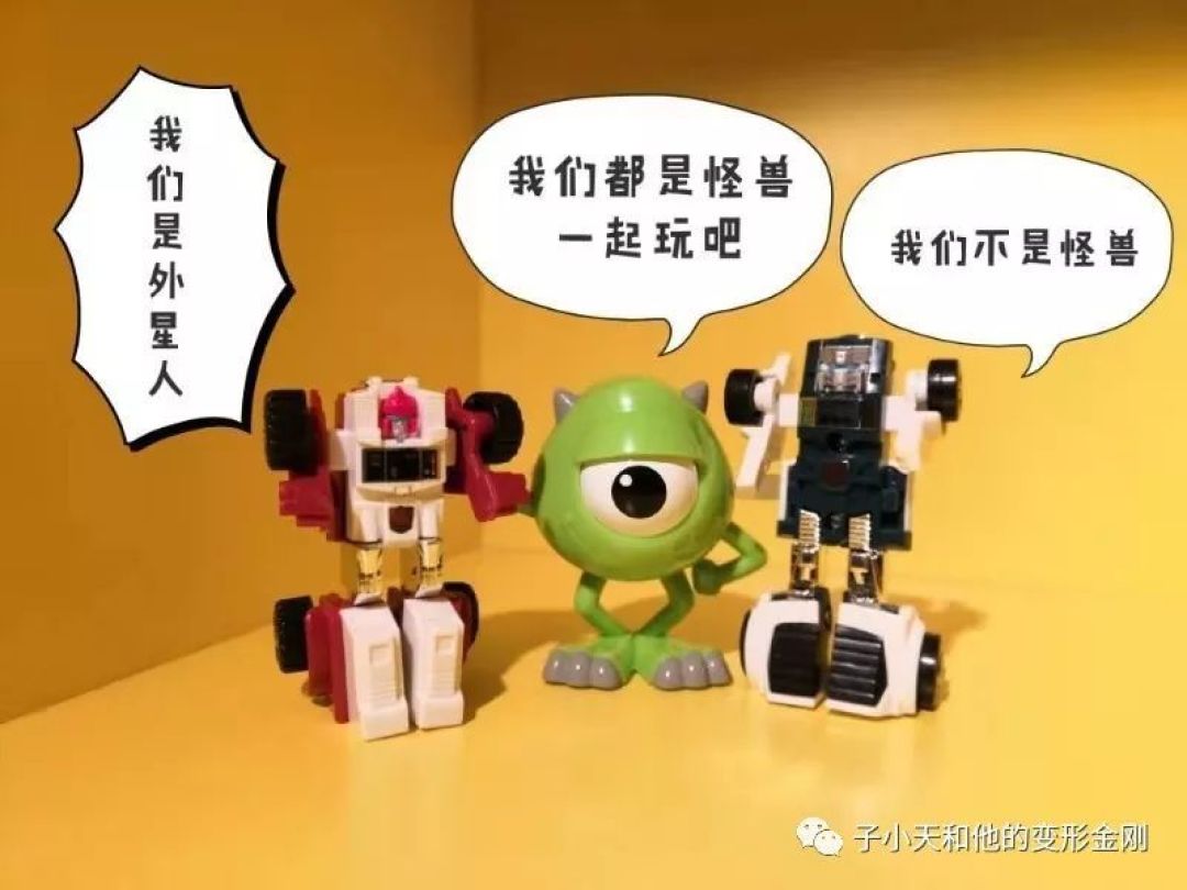 【评玩具】子小天:大果果测评《变形金刚 G1复刻版挡板背离!》