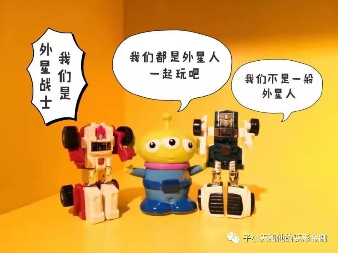 【评玩具】子小天:大果果测评《变形金刚 G1复刻版挡板背离!》