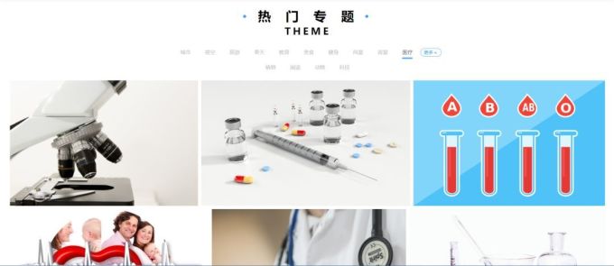 职场进阶篇八:盘点字节跳动的6个小众软件,教你学习提高工作技能!