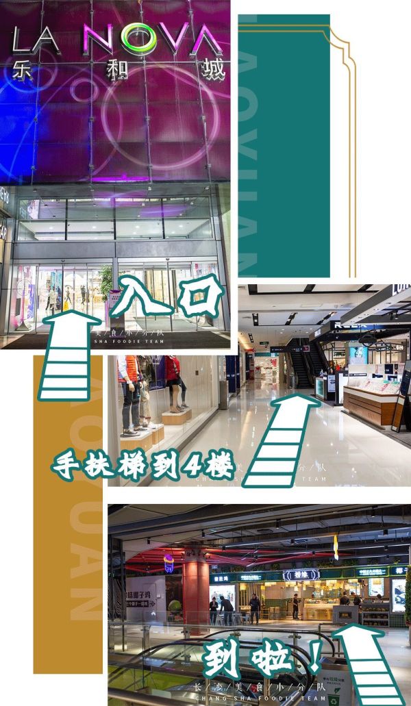 捞缘乐和城店连续七天5折,御寒法宝猪肚鸡!一锅热腾瞬间回魂