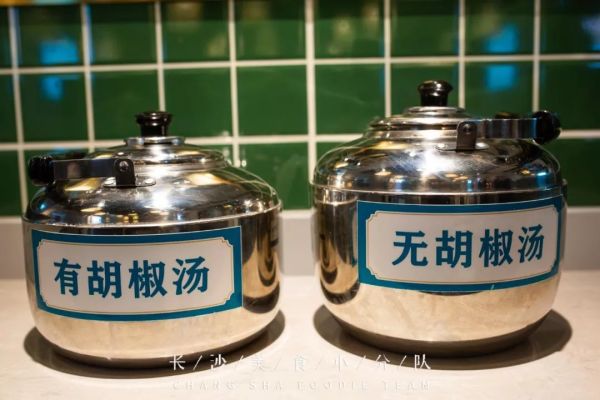 捞缘乐和城店连续七天5折,御寒法宝猪肚鸡!一锅热腾瞬间回魂