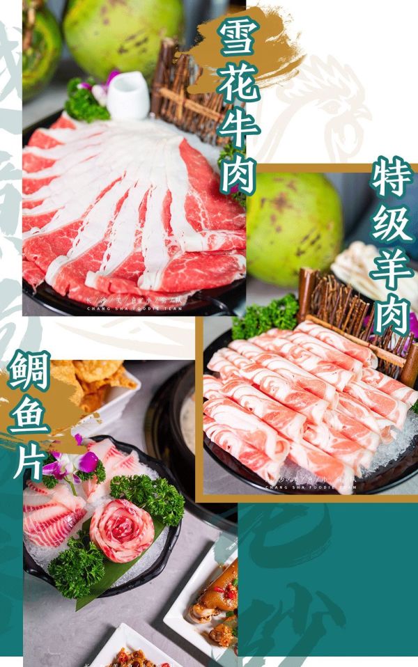 捞缘乐和城店连续七天5折,御寒法宝猪肚鸡!一锅热腾瞬间回魂
