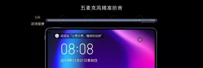 剑指苹果生态,华为想用全场景新品提高你的“生产力”
