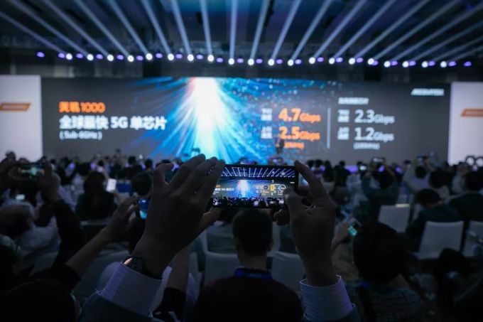 这颗小小的“天玑”,是联发科在5G时代为自己正名