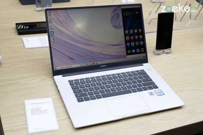 剑指苹果生态,华为想用全场景新品提高你的“生产力”