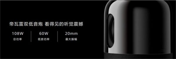 剑指苹果生态,华为想用全场景新品提高你的“生产力”
