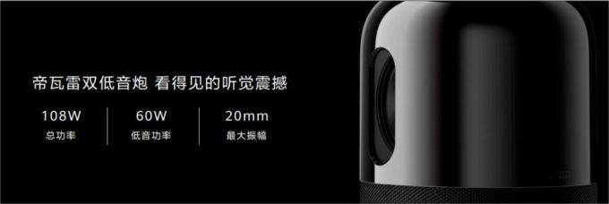 剑指苹果生态,华为想用全场景新品提高你的“生产力”