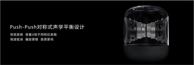 剑指苹果生态,华为想用全场景新品提高你的“生产力”
