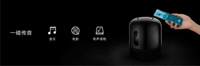 剑指苹果生态,华为想用全场景新品提高你的“生产力”