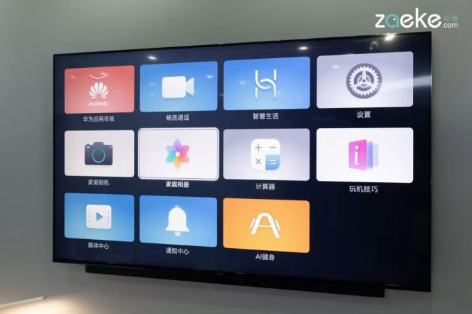 剑指苹果生态,华为想用全场景新品提高你的“生产力”