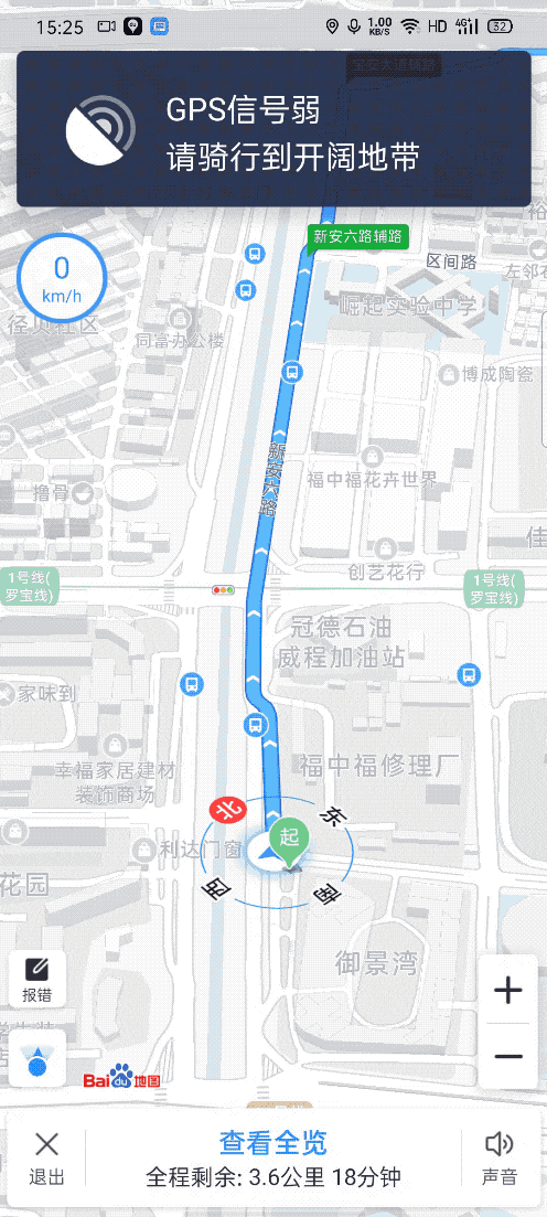 个性化趋势下的智能手机变革,ColorOS 先行一步