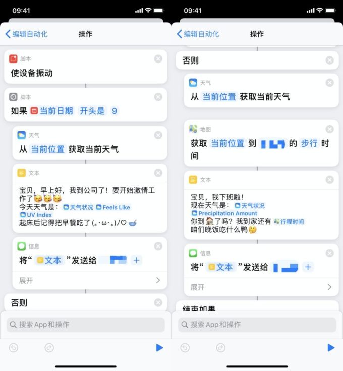 除了 Apple Pay,iPhone NFC 居然还能这样用
