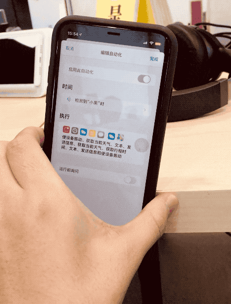 除了 Apple Pay,iPhone NFC 居然还能这样用