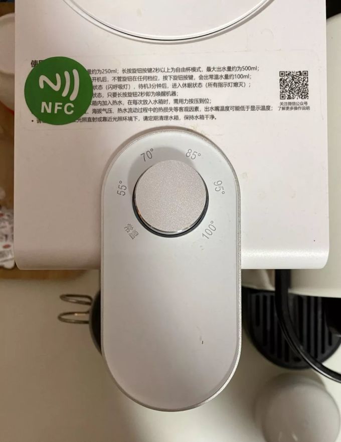 除了 Apple Pay,iPhone NFC 居然还能这样用