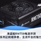 海盗船RM750电源评测：RM系列正统继承者，主流平台的强力搭档