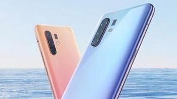 vivo X30系列手机已开启预约 荣耀赵明表示除了麒麟990都是中低端