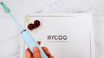 智能家居 篇二：国货的崛起，超声波洁牙！BYCOO H9—年轻人的第一支电动牙刷体验 