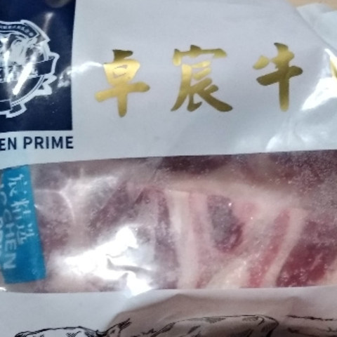 猪肉价格高企，价廉物美作为猪肉替代品的京东好牛肉选购推荐清单