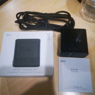 紫米 ZMI 65W充电套装