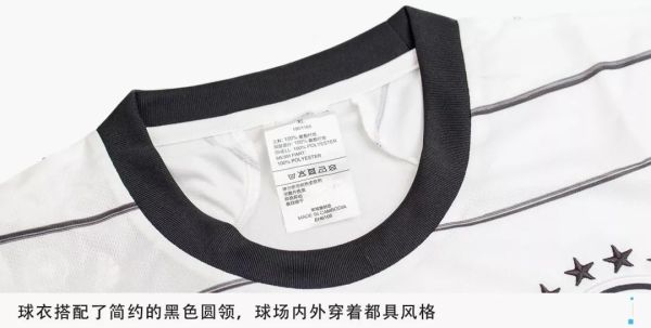 穿上TA,人人都变队长!