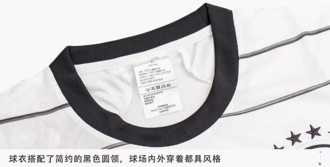 穿上TA,人人都变队长!