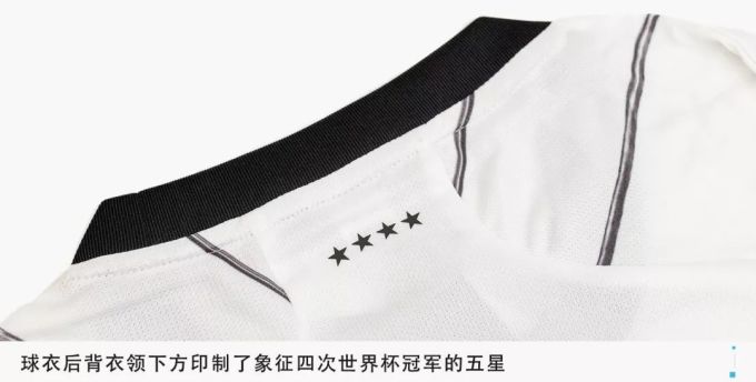 穿上TA,人人都变队长!