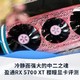 盈通RX 5700 XT 樱瞳显卡评测:冷静而强大的中二之魂