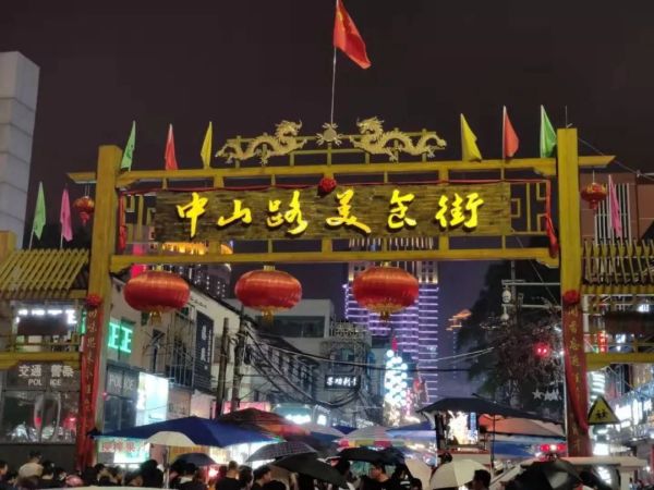 高铁直达!拿着300元在这座粤语之城吃2天1夜!