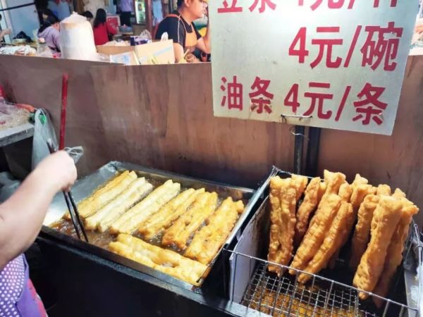 高铁直达!拿着300元在这座粤语之城吃2天1夜!