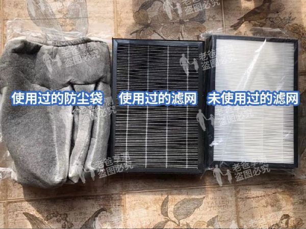 新风有必要入手吗?如何选择?怎样安装?后期维护困难吗?