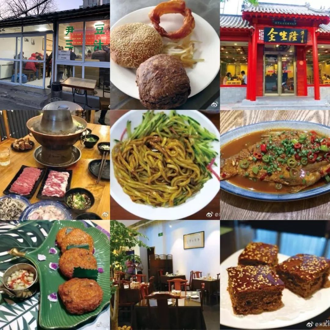 【突发】北京米其林发布啦！这 23 家餐厅真的好吃吗？