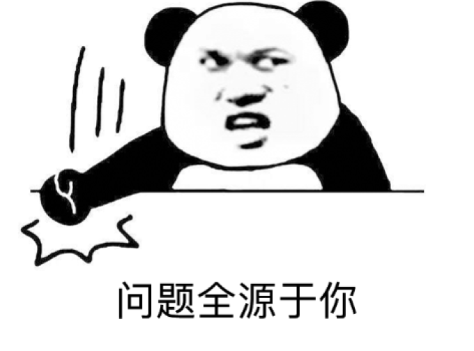 20元自制20000mAh的充电宝,网友:移动炸弹?