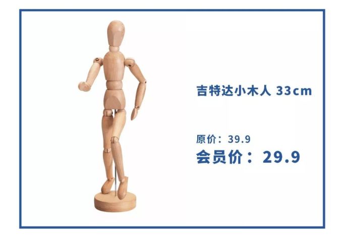宜家今天开业啦,穿越人海带来这份最好吃的攻略~