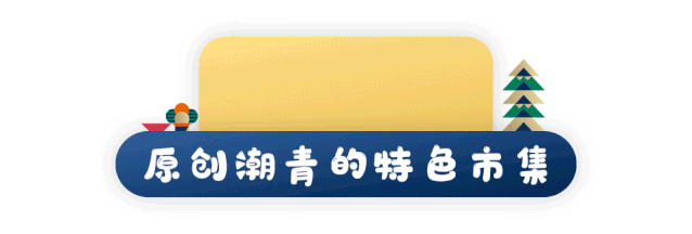 我保证,珠海这个全新地标即将刷爆广州人的朋友圈