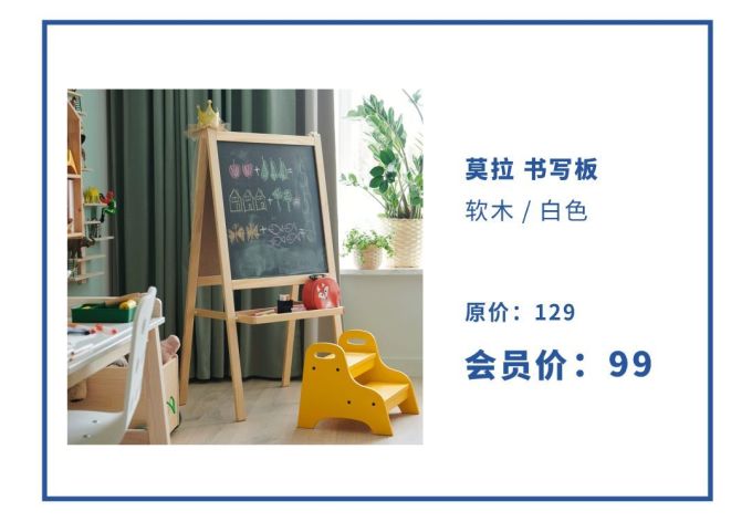 宜家今天开业啦,穿越人海带来这份最好吃的攻略~