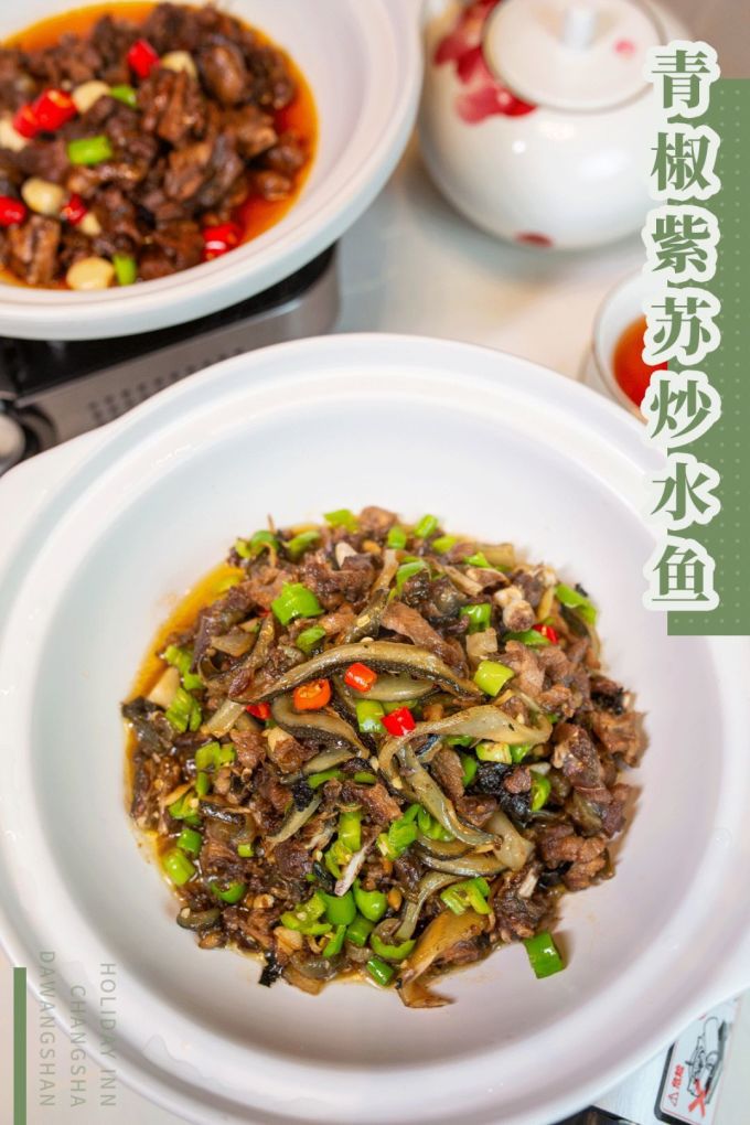 欢乐启程!荟萃全球美食的长沙大王山假日酒店今天开业了!