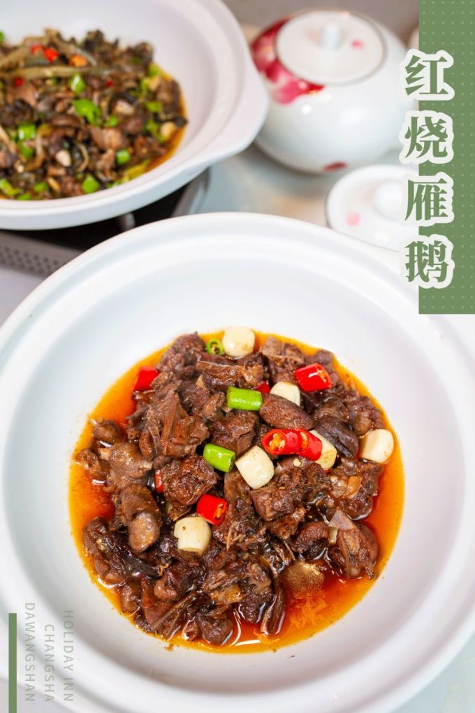 欢乐启程!荟萃全球美食的长沙大王山假日酒店今天开业了!