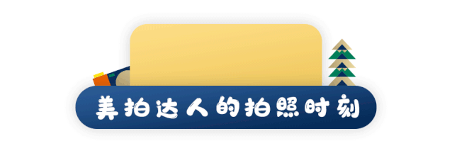我保证,珠海这个全新地标即将刷爆广州人的朋友圈