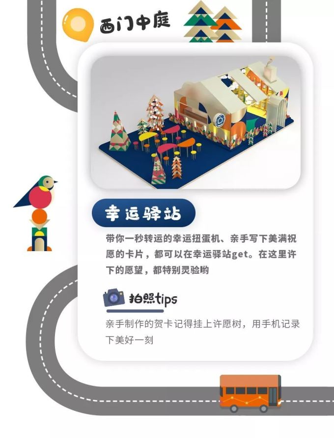 我保证,珠海这个全新地标即将刷爆广州人的朋友圈