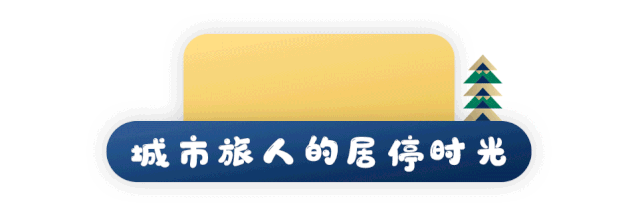 我保证,珠海这个全新地标即将刷爆广州人的朋友圈