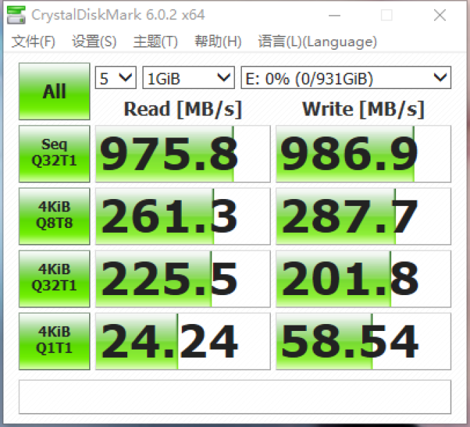 ROG Strix Arion 幻影移动硬盘盒体验:除了固态硬盘,还塞进去了灯?!