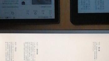 1788Kindle Oasis3开箱：这个价格，我看到就秒下单了！