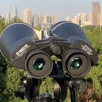 森林人20X80小哨所加固版双筒望远镜