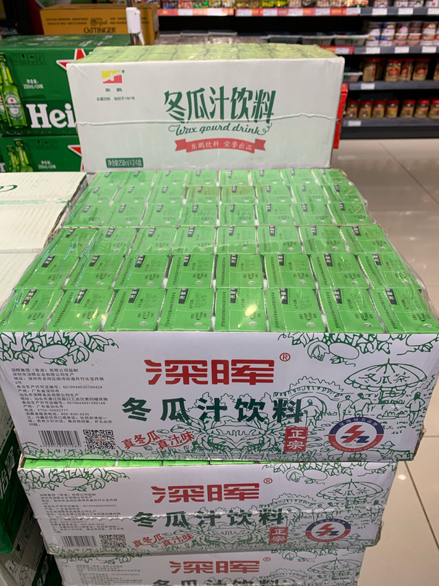 小时候的味道，冬瓜茶和草果