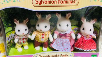 玩的开心 篇三十：一家人就要整整齐齐 森贝儿巧克力兔家族