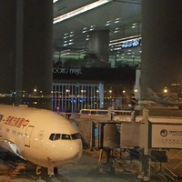 上海周边游 篇十七：上海虹桥机场T2号（21米层贵宾室）vip龙腾v1v2卡pp卡#怎么走