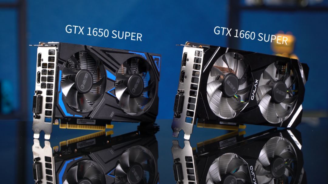 GTX家族的“Super”成员，GTX1650 Super、GTX1660 Super简测