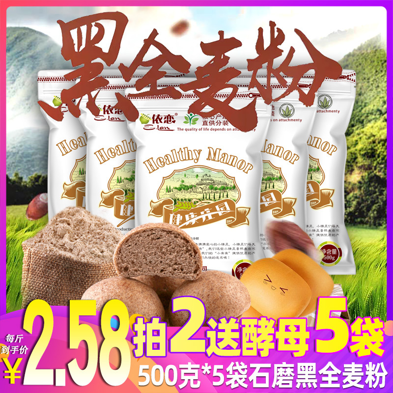 烘焙选购清单-从入门到进阶，工具＆原料＆配方~保姆级攻略！